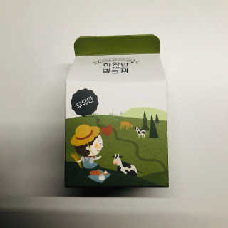 tastegood님이 올린 리뷰 사진 4