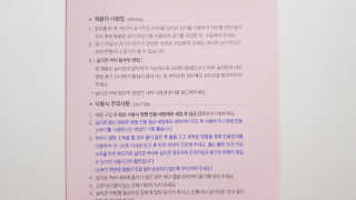 재느님님이 올린 리뷰 사진 2