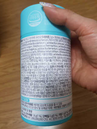 꿀피부님이 올린 리뷰 사진 2