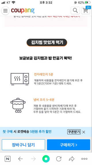 JJu’spapa님이 올린 리뷰 사진 3