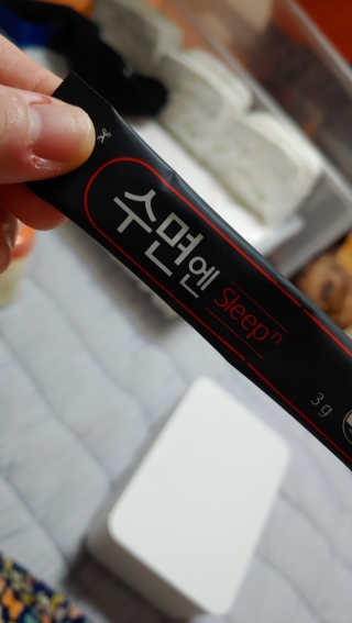 무지개둥이네님이 올린 리뷰 사진 4