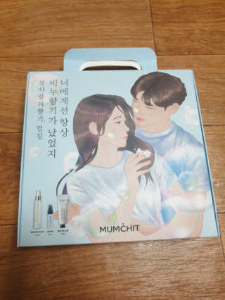 투인마미님이 올린 리뷰 사진 1
