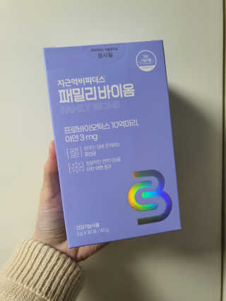 소영님이 올린 리뷰 사진 1