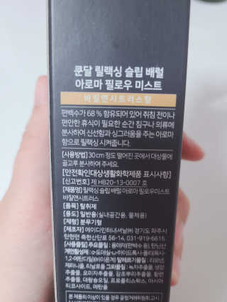 슝늉님이 올린 리뷰 사진 2
