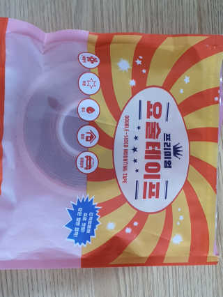 유선숙님이 올린 리뷰 사진 1