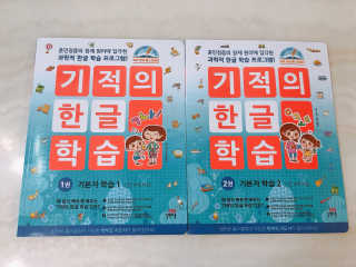 아하경주맘님이 올린 리뷰 사진 1