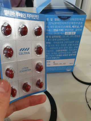 란이님이 올린 리뷰 사진 2