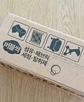 하나님이 올린 리뷰 사진 3