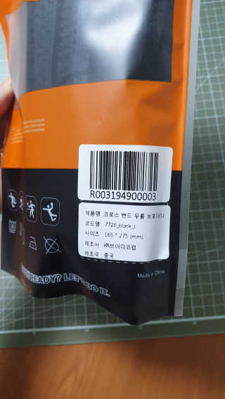 마나야님이 올린 리뷰 사진 2