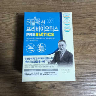 메이준뉴트리 이승남 원장의 더블액션 프리바이오틱스 — 5점을 준 리뷰어가 2020년 7월 올린 사용 사진