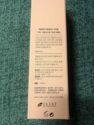 luv22eun님이 올린 리뷰 사진 2