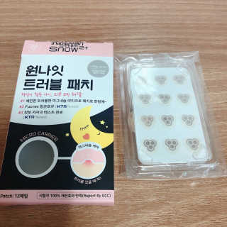 뿌용이님이 올린 리뷰 사진 4