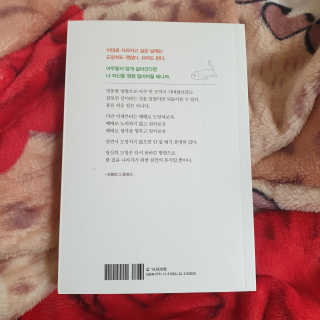 하츠하루님이 올린 리뷰 사진 2