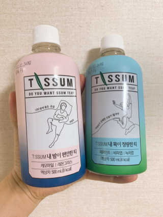 서울에프엔비 티썸 내 목이 청량한 티, 티썸 내 밤이 편안한 티 — 5점을 준 리뷰어가 2020년 9월 올린 사용 사진