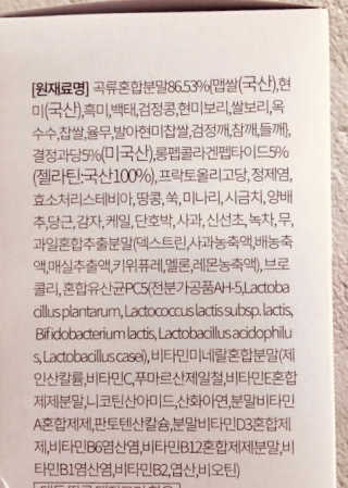 GARDEN님이 올린 리뷰 사진 2