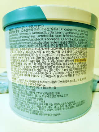 blue님이 올린 리뷰 사진 3