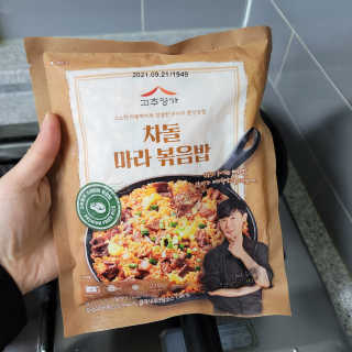 글램콩님이 올린 리뷰 사진 3