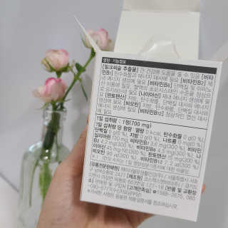 JW중외제약 마이코드 밀크씨슬 비타민B — 3점을 준 리뷰어가 2020년 10월 올린 사용 사진