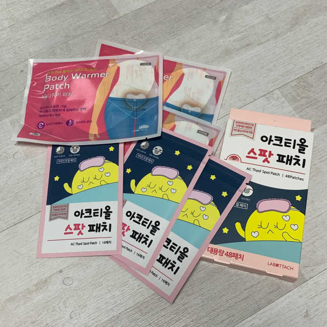그날의 완벽한 케어, 바디워머패치 + 아크티올 스팟패치 리뷰 사진