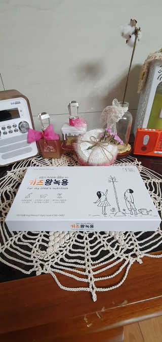 사랑꾼님이 올린 리뷰 사진 1