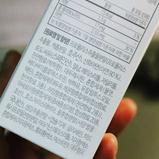 CocoKim님이 올린 리뷰 사진 4