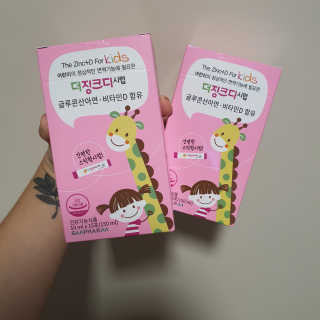 마뇨님이 올린 리뷰 사진 2