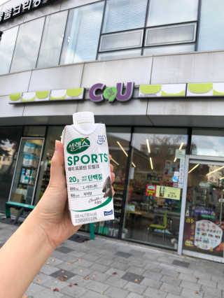 셀렉스스포츠 셀렉스 스포츠 드링크 초콜릿 _ 330ml x 12팩 — 5점을 준 리뷰어가 2020년 11월 올린 사용 사진
