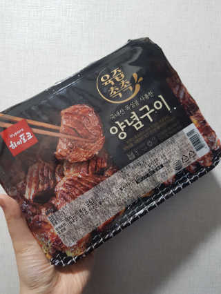 노나님이 올린 리뷰 사진 1