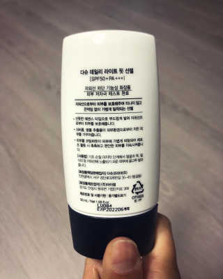 뉴걸님이 올린 리뷰 사진 3