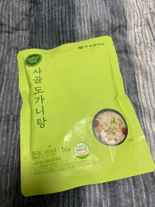 한촌몰 설렁탕집 가마솥 도가니탕 350g x 2팩 — 5점을 준 리뷰어가 2020년 8월 올린 사용 사진