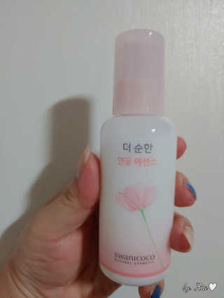 지아띠님이 올린 리뷰 사진 2