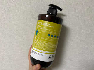 달리프 진저 베러 퍼퓸 탈모 완화 샴푸 1000ml 향 3종 — 5점을 준 리뷰어가 2020년 11월 올린 사용 사진