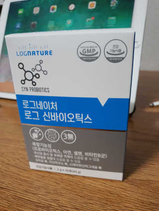 shrubber님이 올린 리뷰 사진 1
