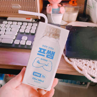 거져줄께잘사가님이 올린 리뷰 사진 4