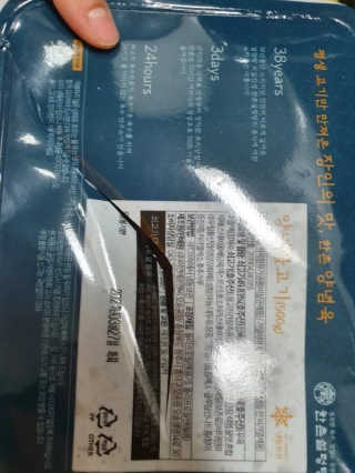 KAY님이 올린 리뷰 사진 3
