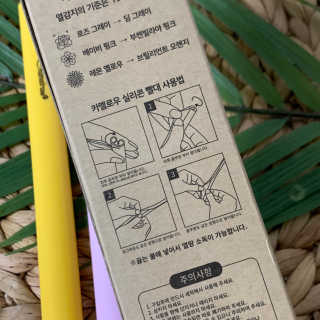 가을LOVEE님이 올린 리뷰 사진 4