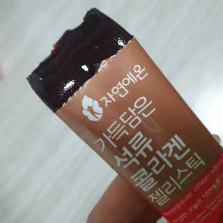 슬뷰님이 올린 리뷰 사진 2