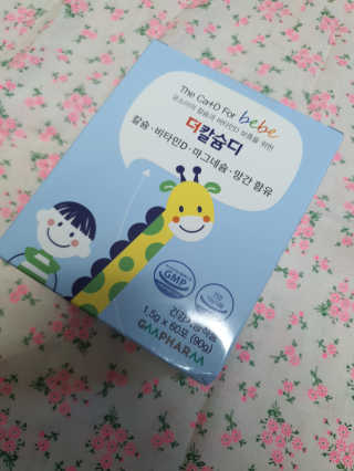 다솜단비님이 올린 리뷰 사진 1