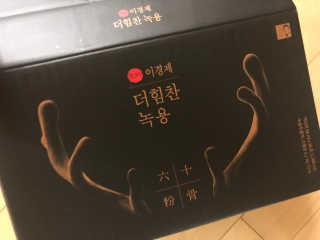쓰담쓰담님이 올린 리뷰 사진 1