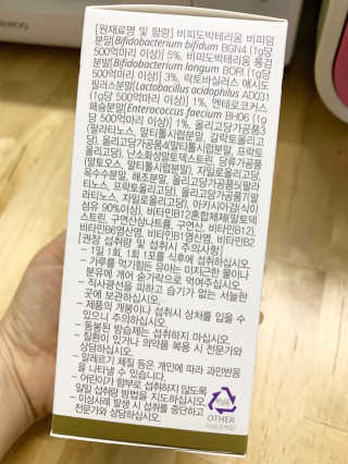 믿음이님이 올린 리뷰 사진 2