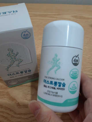 빛날Hwan님이 올린 리뷰 사진 1
