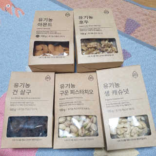 beaglelove님이 올린 리뷰 사진 1