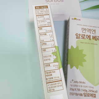 도레미님이 올린 리뷰 사진 2