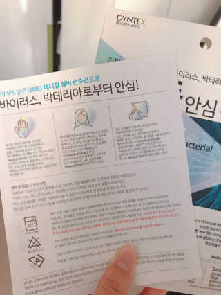마리아나님이 올린 리뷰 사진 2