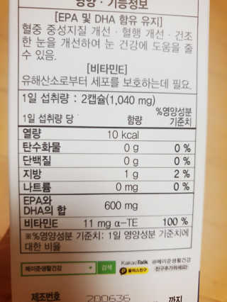 영.주님이 올린 리뷰 사진 3
