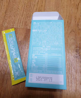 러빙유님이 올린 리뷰 사진 2