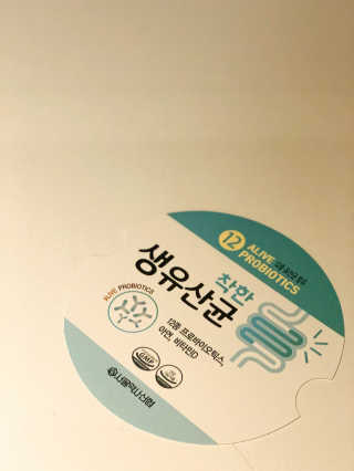 고응룡님이 올린 리뷰 사진 3
