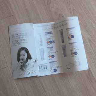 minizip님이 올린 리뷰 사진 3