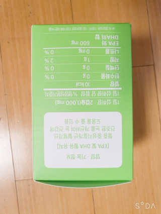 앙칼진 냔님이 올린 리뷰 사진 2