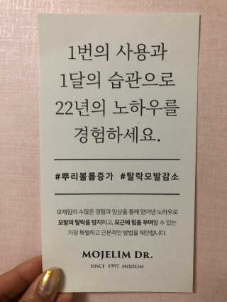 라기라기님이 올린 리뷰 사진 4